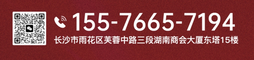 微信截圖_20231111111559.png